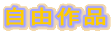 ���R��i