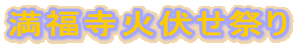 �������Ε����Ղ�