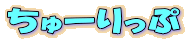 ����[�����
