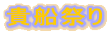 �M�D�Ղ�