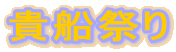 �M�D�Ղ�