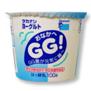  ヨーグルトおなかへGG！