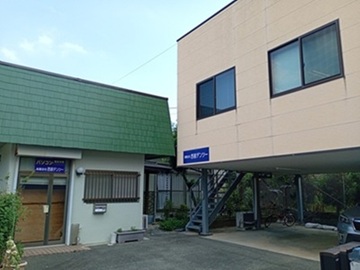 西部デンツー事務所