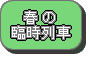 �厅�� �Վ���� �����\