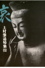 hyousi1.jpg