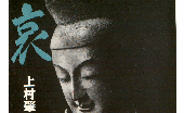hyousi1.png