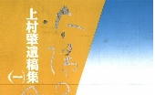 hyousi2.jpg