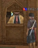 ossan