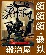 �w�@���V���s�E�b�S���`�E���C���[�A�[�g�@�x 