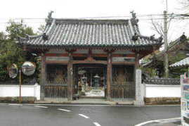 西国三十三所 第二十一番 穴太寺