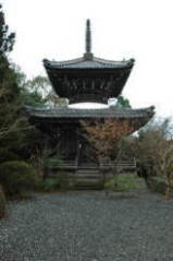 西国三十三所 第二十一番 穴太寺