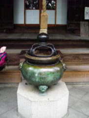西国三十三所 番外 元慶寺