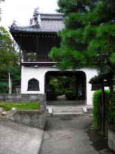 西国三十三所 番外 元慶寺