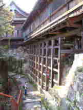 西国三十三所 第三十番 竹生島宝厳寺