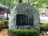 粉河寺