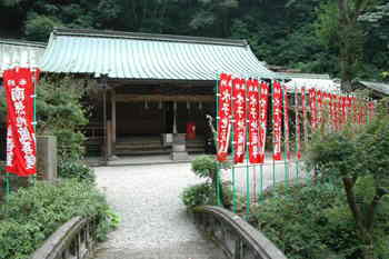 施福寺