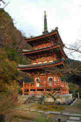 第十番 三室戸寺