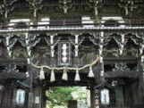 西国三十三所 第二十番 善峰寺