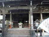 西国三十三所 第二十番 善峰寺