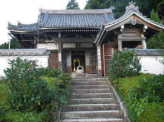 西国三十三所 第二十番 善峰寺