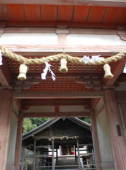 熊野古道　広八幡神社