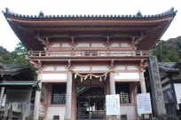 熊野古道　広八幡神社