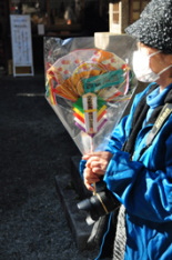丹生都比売神社