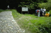 熊野古道　鹿ヶ瀬峠