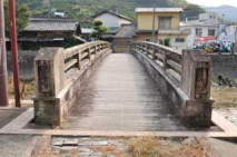 熊野古道　橘本土橋跡