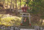 熊野古道　小辺路