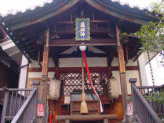 六孫王神社