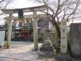 熊野古道　京都