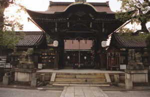 六孫王神社