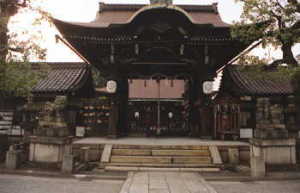 六孫王神社