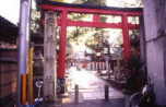 安井神社