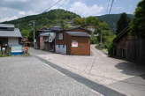 熊野古道　中辺路