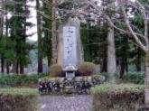 熊野古道　大日越え