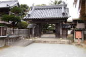 熊野古道　大辺路　串本町　無量寺