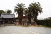 熊野古道　大辺路　串本町　無量寺