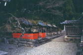 熊野古道　大辺路　日神社