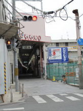 大鳥神社