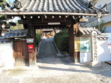 聖神社