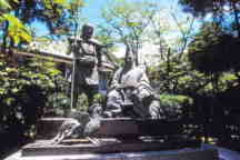 熊野古道　田辺　闘鶏神社