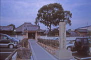 山口王子跡・小野小町の墓