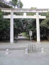 竈山神社