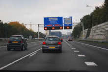 オランダ旅行記