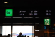 I_ExM[