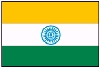インド旅行記