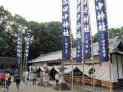 大和街道　西田中神社