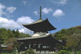 大和街道　根来寺